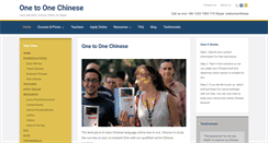 Desktop Screenshot of onetoonechinese.com